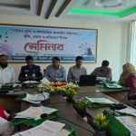 জামালপুরে সাইবার বুলিং ও লিঙ্গভিত্তিক অনলাইন সহিংসতা প্রতিরোধে সেমিনার 2 সাইবার বুলিং প্রতিরোধ