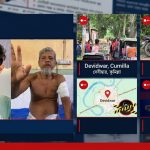 দেবীদ্বারে কবরস্থানে হামলায় আহত সফিকুল ইসলাম চিকিৎসাধীন। অপর ছবিতে ঘটনাস্থলে স্থানীয়দের ভিড়।