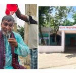দুধ দিয়ে গোসল করে আ.লীগ ছাড়ার ঘোষণা দেওয়া চেয়ারম্যানকে ঘিরে তাণ্ডব, ইউপি সচিবকে পিটিয়ে আহত; ৩৮ জনের বিরুদ্ধে মামলা 4 দেবীদ্বারের ফতেহাবাদ ইউনিয়ন পরিষদে চেয়ারম্যানের পুনর্বহালকে কেন্দ্র করে হামলা-ভাঙচুরের পর ইউপি কার্যালয়ের চিত্র এবং দুধ দিয়ে গোসল করে আওয়ামী লীগ ছাড়ার ঘোষণা দেওয়া চেয়ারম্যান কামরুজ্জামান মাসুদের সংগৃহীত ছবি।