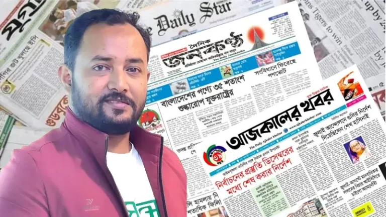 সাংবাদিক আরিফ গ্রেপ্তার, কুমিল্লা সংবাদ, মুরাদনগর, মানহানি মামলা, বিএনপি নেতা