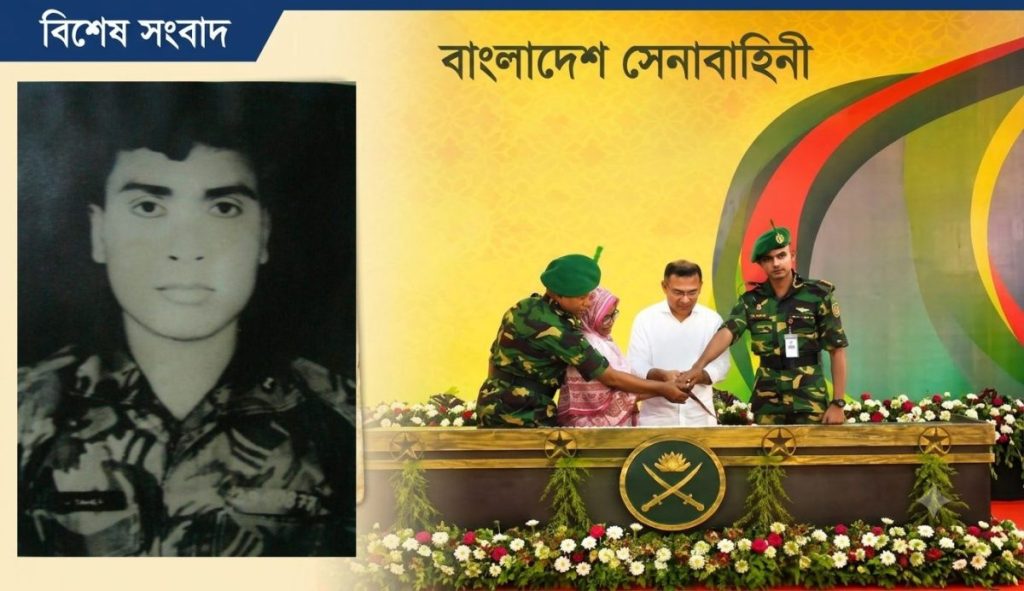 দেবীদ্বারের শহীদ নায়েক আবু তাহেরের স্মৃতির প্রতি রাষ্ট্রীয় সম্মান, পিজিআর অনুষ্ঠানে স্ত্রীকে বিশেষ আমন্ত্রণ 1 পিজিআরের প্রতিষ্ঠাবার্ষিকী অনুষ্ঠানে প্রধানমন্ত্রীর সঙ্গে কেক কাটছেন শহীদ নায়েক আবু তাহেরের স্ত্রী রওশন আরা আক্তার এবং ইনসেটে শহীদ নায়েক আবু তাহেরের ছবি।