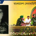 পিজিআরের প্রতিষ্ঠাবার্ষিকী অনুষ্ঠানে প্রধানমন্ত্রীর সঙ্গে কেক কাটছেন শহীদ নায়েক আবু তাহেরের স্ত্রী রওশন আরা আক্তার এবং ইনসেটে শহীদ নায়েক আবু তাহেরের ছবি।