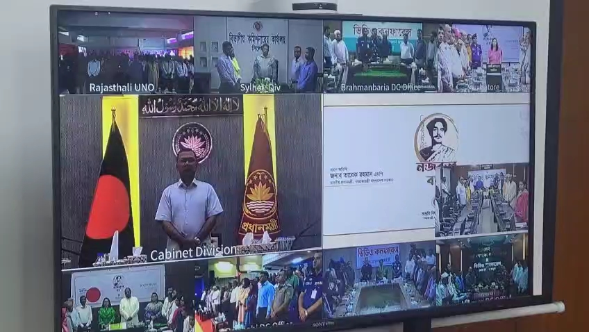 ঝালকাঠিতে জাতীয় কবি নজরুলের জন্মজয়ন্তী উদযাপন, ভার্চুয়ালি যুক্ত ছিলেন প্রধানমন্ত্রী