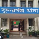 সুন্দরগঞ্জে সালিশি বৈঠকে হামলায় নিহত জাপা নেতা আব্দুর রাজ্জাক মিয়ার ঘটনায় ঘটনাস্থলে পুলিশ।