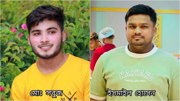 দেবীদ্বারে অষ্টম শ্রেণীর এক মাদ্রাসা ছাত্রীকে রাস্তা থেকে তুলে নিয়ে ২ যুবকের পালাক্রমে ধর্ষণ; থানায় মামলা 1 দেবীদ্বারে মাদ্রাসা ছাত্রী ধর্ষণ মামলার আসামী সবুজ (২৪) ও ইসমাল(২৯)