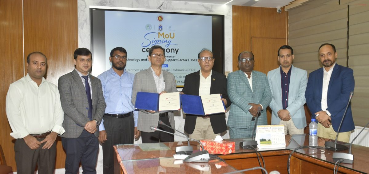 নোবিপ্রবি-ডিপিডিটির সমঝোতা স্মারক স্বাক্ষর অনুষ্ঠান