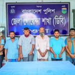 ডাবের পানিতে চেতনানাশক মিশিয়ে অটোচালককে অজ্ঞান, আন্তঃজেলা প্রতারক চক্রের ৪ সদস্য গ্রেফতার