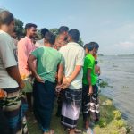 চাঁপাইনবাবগঞ্জে মহানন্দা নদীতে গোসল করতে নেমে নিখোঁজ সপ্তম শ্রেণির শিক্ষার্থী 3 চাঁপাইনবাবগঞ্জের মহানন্দা নদীতে নিখোঁজ শিক্ষার্থীকে উদ্ধারে অভিযান