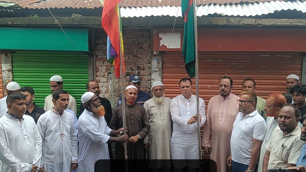 শেরপুরের ঝিনাইগাতীতে ক্ষুদ্র বণিক সমবায় সমিতির বার্ষিক সাধারণ সভার দৃশ্য।
