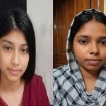 সাটুরিয়া থেকে নিখোঁজ দুই মাদ্রাসাছাত্রী ১৫ দিন পর সাভার থেকে উদ্ধার 3 সাটুরিয়া থেকে নিখোঁজ দুই মাদ্রাসাছাত্রীকে সাভার থেকে উদ্ধারের পর পুলিশের উপস্থিতিতে।