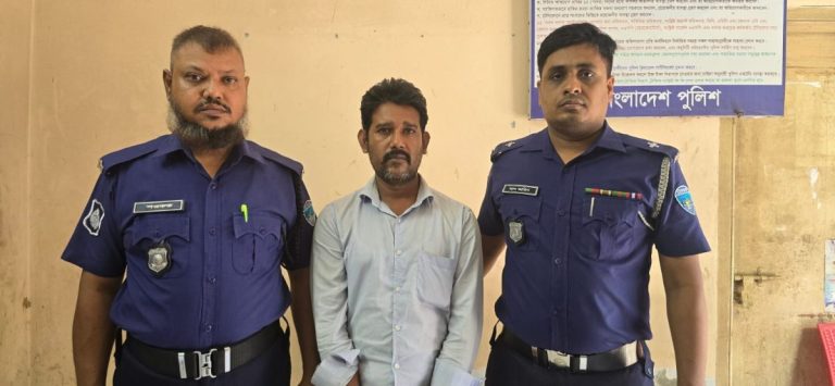 ব্রাহ্মণচাপিতলার এরশাদ হত্যা মামলায় আরও এক আসামিসহ গ্রেফতার ২, বাকিদের ধরতে পুলিশের অভিযান 1 অবশেষে গ্রেফতার শুরু: ব্রাহ্মণচাপিতলার গলাকাটা এরশাদ হত্যা মামলায় জালে ২, বাকিদের খুঁজছে পুলিশ