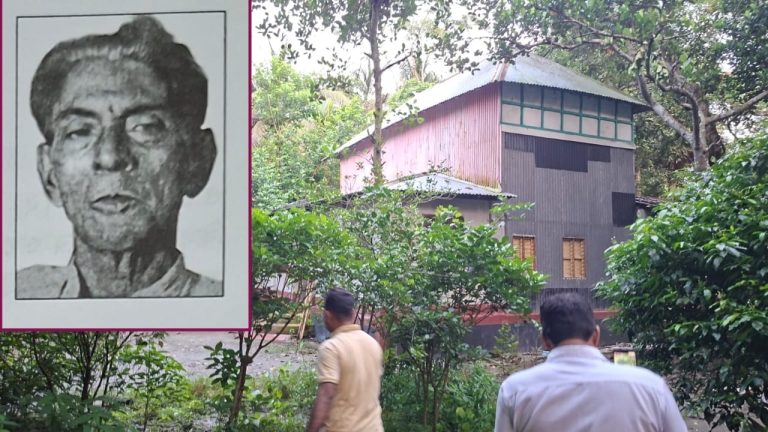 উপমহাদেশের গর্ব কানাই লাল শীল, অথচ জন্মভিটা আজও অবহেলায় ধুঁকছে 1 উপমহাদেশের গর্ব কানাই লাল শীল, অথচ জন্মভিটা আজও অবহেলায় ধুঁকছে