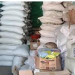 সরকারি সার কালোবাজারির অভিযোগে শেরপুরে ২০ ডিলারের বিরুদ্ধে বিশেষ ক্ষমতা আইনে মামলা