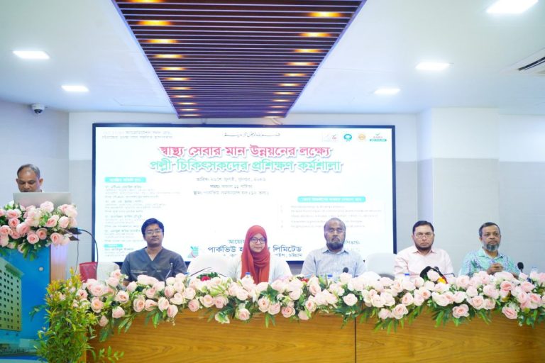 দেবীদ্বারে স্কুলছাত্রীদের স্বাস্থ্য সুরক্ষায় সচেতনতামূলক সভা 1 দেবীদ্বারে স্কুলছাত্রীদের স্বাস্থ্য সুরক্ষায় সচেতনতামূলক সভা