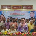 দেবীদ্বার উপজেলা ও পৌর বিএনপির আয়োজিত মতবিনিময় সভায় বক্তব্য রাখছেন সংরক্ষিত মহিলা আসনের সংসদ সদস্য রাশেদা বেগম হীরা।