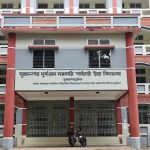 কুমিল্লার মুরাদনগর ডিআর সরকারি পাইলট উচ্চ বিদ্যালয়ের ভবনের দৃশ্য।