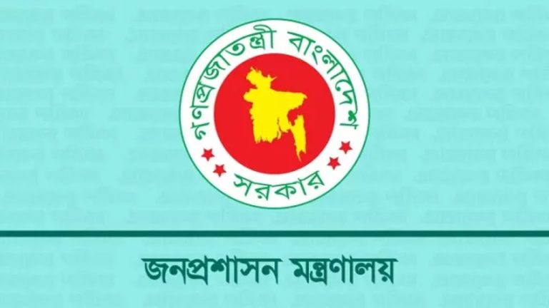 ২০১৮ সালের নির্বাচনে দায়িত্ব পালনকারী ৩২ সাবেক ডিসিকে বাধ্যতামূলক অবসর 1 ২০১৮ সালের নির্বাচনে দায়িত্ব পালনকারী ৩২ সাবেক ডিসিকে বাধ্যতামূলক অবসর