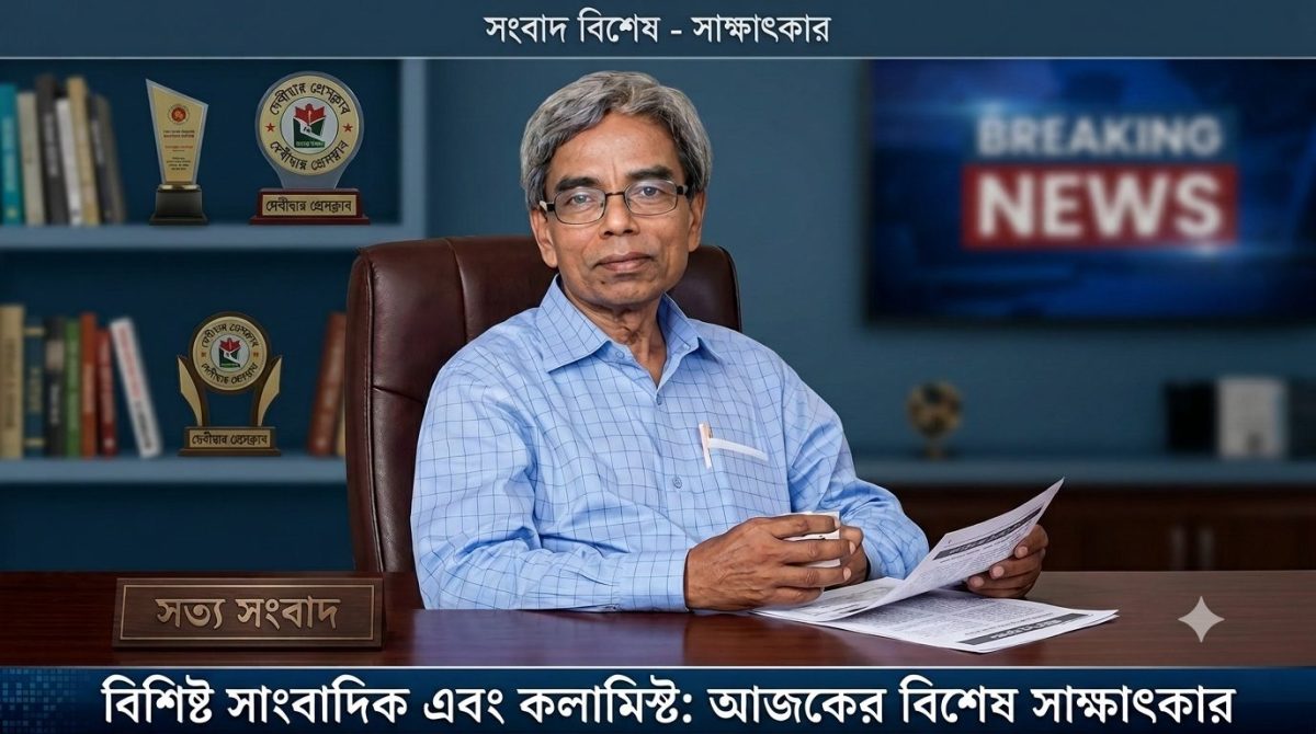 ‘সাংবাদিকতা আমার কাছে পেশা নয়, নেশা’— অর্ধশতকের পথচলায় দেবীদ্বারের প্রবীণ সাংবাদিক আতিকুর রহমান বাশার