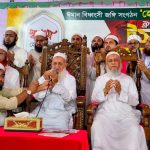 নোয়াখালী জেলা স্কুল মাঠে হেফাজতে ইসলাম বাংলাদেশের আয়োজিত ইসলামী মহাসমাবেশে অংশ নেওয়া মুসল্লিদের একাংশ।