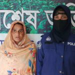 হত্যাকাণ্ডে আটক লাইলী বেগম (৩৫)