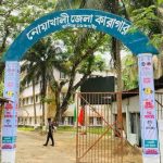 ফুলের মালা হাতে কারাফটকে ‘শোডাউন’, আ.লীগের ৪ নেতাকর্মী আটক 4 ফুলের মালা হাতে কারাফটকে ‘শোডাউন’, আ.লীগের ৪ নেতাকর্মী আটক