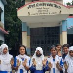 ৩৩ বছরেও বাস্তবায়ন হয়নি খালেদা জিয়ার প্রতিশ্রুতি, কটিয়াদী বালিকা বিদ্যালয় সরকারীকরণের জোর দাবি