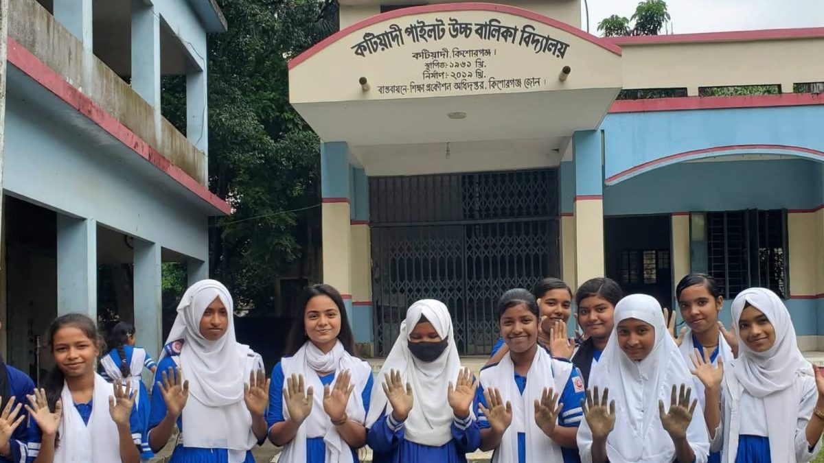 ৩৩ বছরেও বাস্তবায়ন হয়নি খালেদা জিয়ার প্রতিশ্রুতি, কটিয়াদী বালিকা বিদ্যালয় সরকারীকরণের জোর দাবি