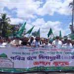 পবিত্র ঈদে মিলাদুন্নবী (সা.) উপলক্ষে দেবীদ্বারে জশনে জুলুস ও বর্ণাঢ্য র্যালি 3 পবিত্র ঈদে মিলাদুন্নবী (সা.) উপলক্ষে দেবীদ্বারে আয়োজিত জশনে জুলুস ও বর্ণাঢ্য আনন্দ র্যালির দৃশ্য।