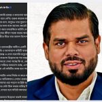 কাজী শাহ আরেফিন আন্তর্জাতিক মধ্যস্থতাকারী ও কৌশলবিদ