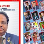 বিশ্ববরেণ্যদের কাতারে কুমিল্লার মানবিক চিকিৎসক ড. তৃপ্তীশ চন্দ্র ঘোষ