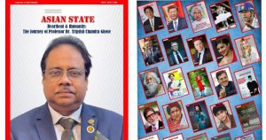 বিশ্ববরেণ্যদের কাতারে কুমিল্লার মানবিক চিকিৎসক ড. তৃপ্তীশ চন্দ্র ঘোষ