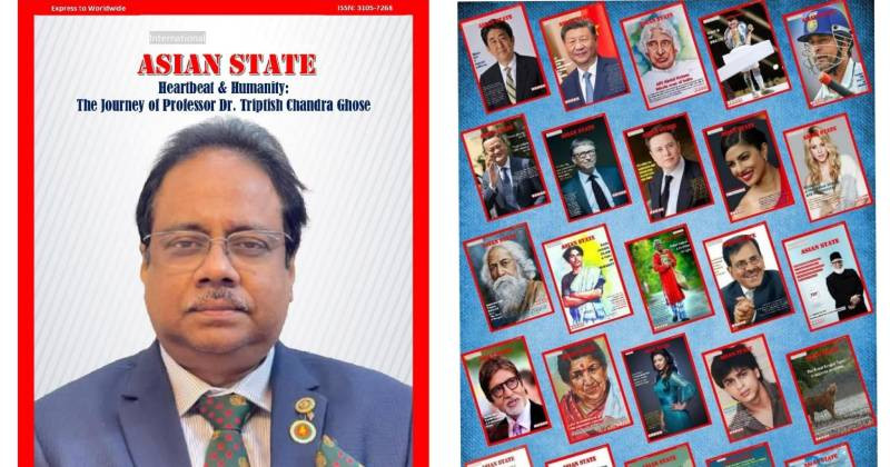 বিশ্ববরেণ্যদের কাতারে কুমিল্লার মানবিক চিকিৎসক ড. তৃপ্তীশ চন্দ্র ঘোষ