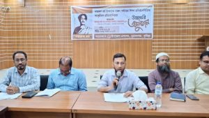 মুরাদনগরে নজরুল বিষয়ক জাতীয় সাংস্কৃতিক প্রতিযোগিতার উদ্বোধন