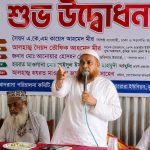 ‘সবাইকে অন্যায়ের বিরুদ্ধে প্রতিবাদী হতে হবে’—কায়েস মীর