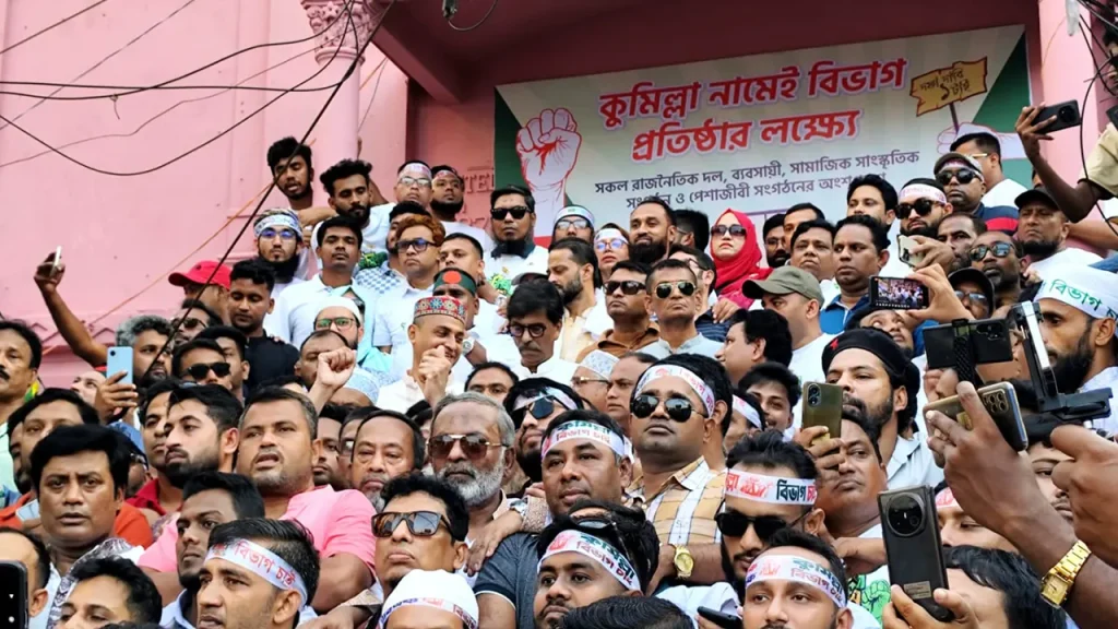 ‘কারো দয়ায় নয়, নিজ যোগ্যতায় বিভাগ চায় কুমিল্লা’: এ্যানির বক্তব্যে কুমিল্লাজুড়ে ফুঁসছে মানুষ