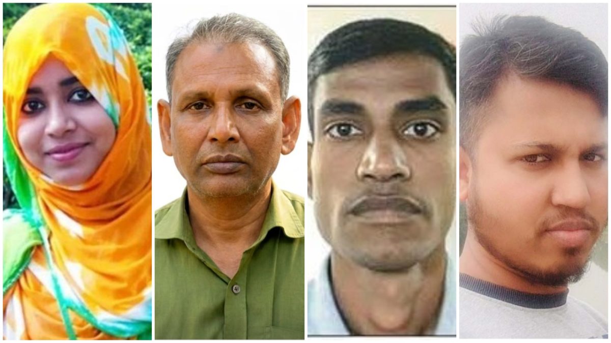 তনু হত্যা: জামিনে কারামুক্ত অবসরপ্রাপ্ত সিনিয়র ওয়ারেন্ট অফিসার হাফিজুর