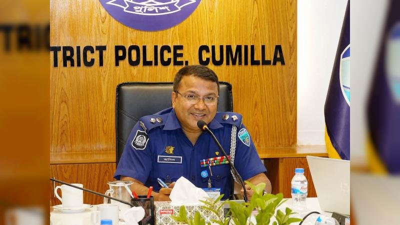 কুমিল্লার সব থানায় অভিযোগ বক্স, ১৬ আগস্ট থেকে শুরু মাদকবিরোধী বিশেষ অভিযান