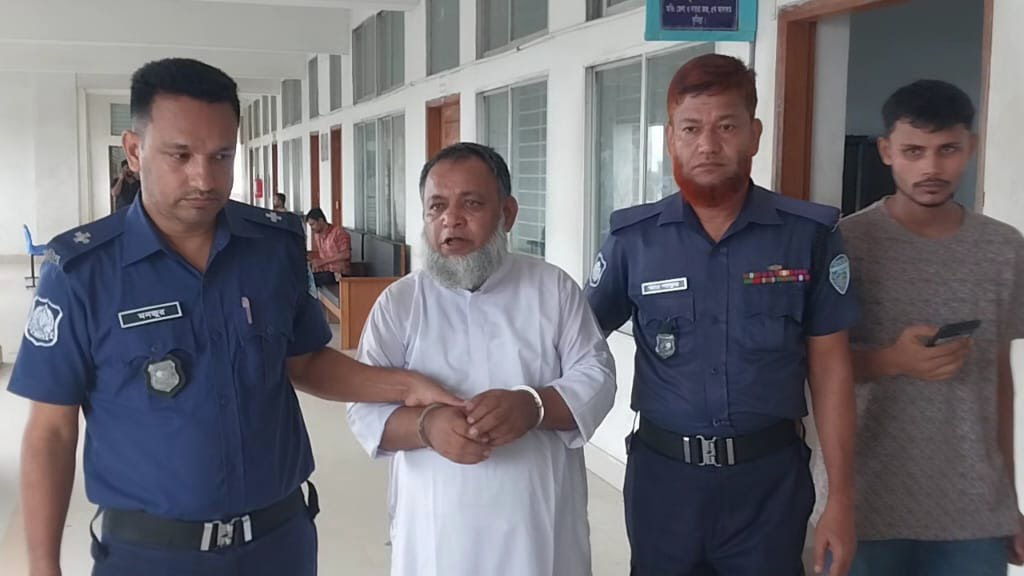 বৃদ্ধের যাবজ্জীবন, ছেলের বেকসুর খালাস