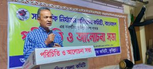 সাংবাদিক সুরক্ষা আইন প্রণয়নে সরকারকে ৩ মাসের আল্টিমেটাম