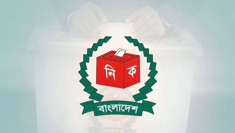 ইউপি ভোটের ঘণ্টা বাজছে: ১৫ সেপ্টেম্বর তফসিল, নভেম্বরে শুরু হতে পারে নির্বাচন 1 ইউপি ভোটের ঘণ্টা বাজছে: ১৫ সেপ্টেম্বর তফসিল, নভেম্বরে শুরু হতে পারে নির্বাচন