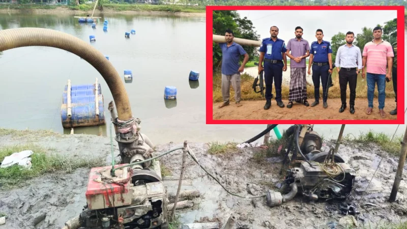 মুরাদনগরে ড্রেজার সিন্ডিকেটে এসিল্যান্ডের হানা—৮ লাখ টাকা জরিমানা, ৪ ড্রেজার ও ২৮০০ ফুট পাইপ অপসারণ 4 মুরাদনগরে ড্রেজার ব্যবসায়ীকে জরিমানা।