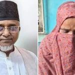 দ্বিতীয় স্ত্রীকে আত্মহত্যায় প্ররোচনা: জামায়াতের এমপি গাজী নজরুল ও প্রথম স্ত্রী গ্রেপ্তার 3 মরিয়মের মরদেহ উদ্ধারের পর গ্রেপ্তার এমপি ও প্রথম স্ত্রী