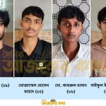 অপ্রতিম হত্যা: দুই কিশোর যাচ্ছে সংশোধনাগারে, কারাগারে দুই আসামি 2 অপ্রতিম হত্যা: দুই কিশোর যাচ্ছে সংশোধনাগারে, কারাগারে দুই আসামি চার আসামির তিনজনের স্বীকারোক্তি, মোবাইল ছিনিয়ে নিতেই হত্যার দাবি পুলিশের কুমিল্লা প্রতিনিধি: কুমিল্লায় স্কুলছাত্র ইশিয়াত শাহরিয়ার অপ্রতিম হত্যা মামলায় গ্রেপ্তার চার আসামির মধ্যে দুই কিশোরকে গাজীপুরের টঙ্গী শিশু উন্নয়ন কেন্দ্রে পাঠানো হচ্ছে। অপর দুই আসামি তুহিন (১৯) ও সিয়াম (১৯) কুমিল্লা কেন্দ্রীয় কারাগারে থাকবে। রোববার রাতে অপ্রতিম হত্যা মামলার তদন্তকারী কর্মকর্তা ও সদর দক্ষিণ মডেল থানার উপপরিদর্শক (এসআই) মো. সাইফুল ইসলাম বিষয়টি নিশ্চিত করেন। তিনি জানান, চার আসামিকে কুমিল্লা কারাগার কর্তৃপক্ষের কাছে হস্তান্তর করা হয়েছে। আদালত মোজাম্মেল হোসেন ফাহাদ (১৫) ও কামরুল হাসানকে (১৬) সংশোধনাগারে পাঠানোর অনুমতি দিয়েছেন। তাদের সোমবার গাজীপুরের টঙ্গী শিশু উন্নয়ন কেন্দ্রে পাঠানো হবে। অপর দুই আসামি তুহিন (১৯) ও সিয়াম (১৯) কুমিল্লা কেন্দ্রীয় কারাগারে থাকবে। তদন্তকারী কর্মকর্তা জানান, সিয়াম এ মামলায় সন্দেহভাজন আসামি হিসেবে রয়েছে। রোববার রাত ১০টার দিকে কুমিল্লা কেন্দ্রীয় কারাগারের সিনিয়র জেল সুপার মো. শাহ আলম খান জানান, একটি হত্যা মামলায় পুলিশ চার আসামিকে কারাগারে হস্তান্তর করেছে। তাদের মধ্যে দুই কিশোরকে সোমবার গাজীপুরের টঙ্গী শিশু উন্নয়ন কেন্দ্রে পাঠানো হবে। কুমিল্লা বিশ্ববিদ্যালয়ের (কুবি) বাংলা বিভাগের সহযোগী অধ্যাপক ড. নাহিদা বেগমের নিখোঁজ ছেলে ইশিয়াত শাহরিয়ার অপ্রতিমের (১৩) মরদেহ শনিবার দুপুরে কুবি ক্যাম্পাসের পাশের লালমাই সানন্দা পাহাড় এলাকার জঙ্গল থেকে উদ্ধার করা হয়। অপ্রতিম স্থানীয় বর্ডারগার্ড পাবলিক স্কুলের সপ্তম শ্রেণির শিক্ষার্থী ছিল। পরিবারের সদস্যরা জানান, শুক্রবার বিকেল ৩টার দিকে বন্ধুদের সঙ্গে ছবি তুলতে অপ্রতিম বাড়ি থেকে বের হয়। এরপর আর বাড়ি ফেরেনি। পরিবারের সদস্যরা বিভিন্ন স্থানে খোঁজ করেও তার সন্ধান না পেয়ে বাবা কে এম ফিরোজ শাহরিয়ার সদর দক্ষিণ থানায় সাধারণ ডায়েরি (জিডি) করেন। অপ্রতিমের বাবা কে এম ফিরোজ শাহরিয়ার বলেন, “শুক্রবার জুমার নামাজের পর অপ্রতিম আমাদের সঙ্গে দুপুরের খাবার খায়। পরে বন্ধুদের সঙ্গে আইফোন দিয়ে ছবি তুলতে বাইরে যেতে চায়। কিন্তু আর ফিরে আসেনি।” রোববার দুপুরে কুমিল্লা পুলিশ সুপার মো. আনিসুজ্জামান সংবাদ সম্মেলনে জানান, মোবাইল ফোন ছিনিয়ে নেওয়ার উদ্দেশ্যেই অপ্রতিমকে হত্যা করা হয়েছে। এদিকে রোববার রাতে সিয়াম ছাড়া অপর তিন আসামি আদালতে স্বীকারোক্তিমূলক জবানবন্দি দিয়েছে। বিষয়টি নিশ্চিত করেছেন আদালত পুলিশের পরিদর্শক মোহাম্মদ সাদেকুর রহমান। পুলিশের বক্তব্য: “মোবাইল ফোন ছিনিয়ে নিতেই অপ্রতিমকে হত্যা করা হয়েছে।” মো. আনিসুজ্জামান পুলিশ সুপার, কুমিল্লা ট্যাগ: অপ্রতিম হত্যা, কুমিল্লা, কিশোর সংশোধনাগার, স্কুলছাত্র, হত্যা মামলা