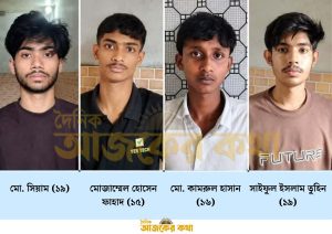অপ্রতিম হত্যা: দুই কিশোর যাচ্ছে সংশোধনাগারে, কারাগারে দুই আসামি