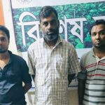 দেবীদ্বারে মুরগির ফার্মে মাদক সেবন, যুবদল নেতাসহ ৩ জনের ২১ দিনের কারাদণ্ড 3 দেবীদ্বারে মাদক সেবনের দায়ে যুবদল নেতাসহ তিনজনকে আটকের পর থানায় নেওয়া হয়। ছবি: পুলিশ