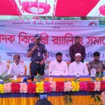 দেবীদ্বারের পদ্মকোটে মাদকবিরোধী সমাবেশ।