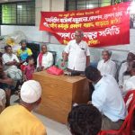 দেবীদ্বারে ক্ষেতমজুর সমিতির সম্মেলন: লিল মিয়া সভাপতি, রোবেল মিয়া সাধারণ সম্পাদক 3 দেবীদ্বারে বাংলাদেশ ক্ষেতমজুর সমিতির উপজেলা কমিটির দ্বিবার্ষিক সম্মেলনের দৃশ্য।