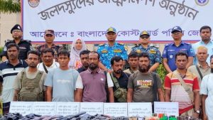 সুন্দরবনে ‘নানা ভাই’ বাহিনীর প্রধানসহ ১২ জনের আত্মসমর্পণ