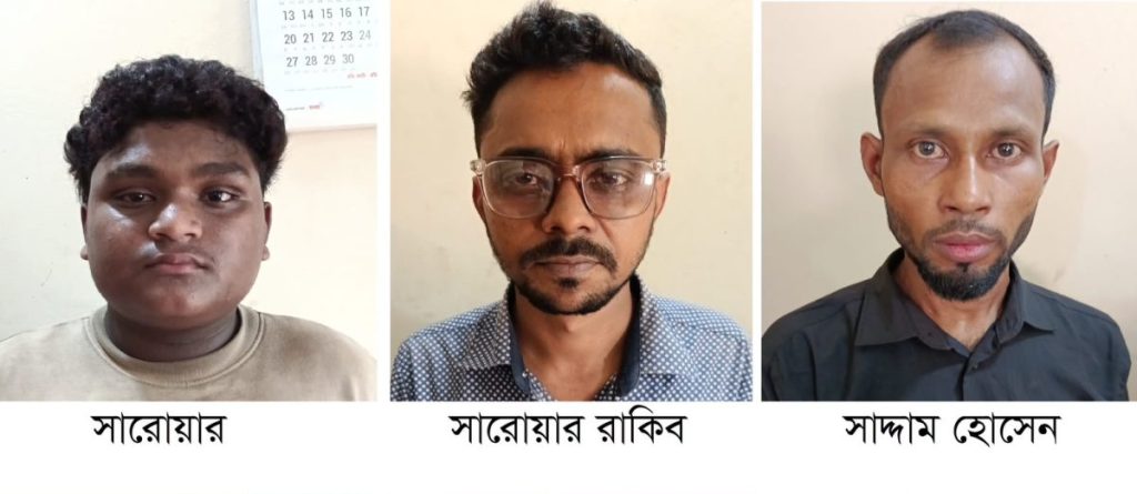 কুমিল্লা মহাসড়কে যুবলীগের ঝটিকা মিছিল, চান্দিনায় আটক ৩ 1 ঢাকা-চট্টগ্রাম মহাসড়কে ঝটিকা মিছিল থেকে আটক তিন যুবলীগ নেতাকর্মী