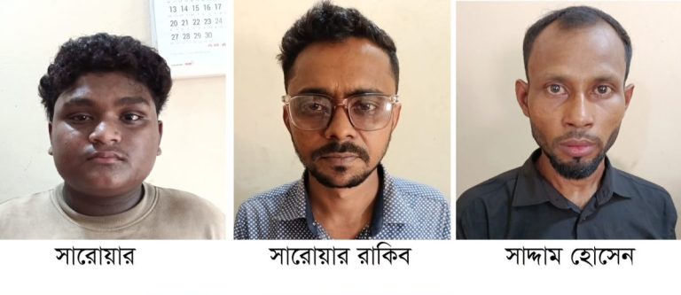 কুমিল্লা মহাসড়কে যুবলীগের ঝটিকা মিছিল, চান্দিনায় আটক ৩ 1 ঢাকা-চট্টগ্রাম মহাসড়কে ঝটিকা মিছিল থেকে আটক তিন যুবলীগ নেতাকর্মী